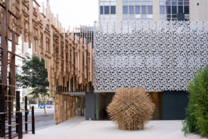 Tatewaki nio jh 8370 japan house kengo kuma and fgmf 2017 sao paulo architectural review 1465 brazil